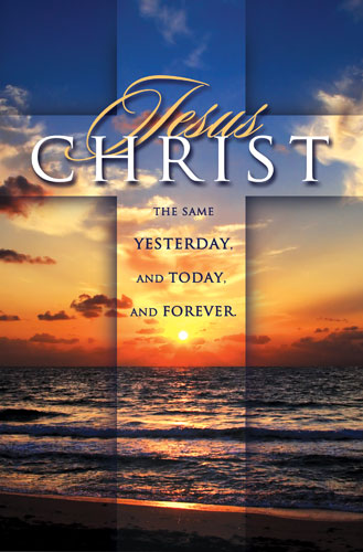 Yesterday, Today, and Forever | Unashamed of Jesus